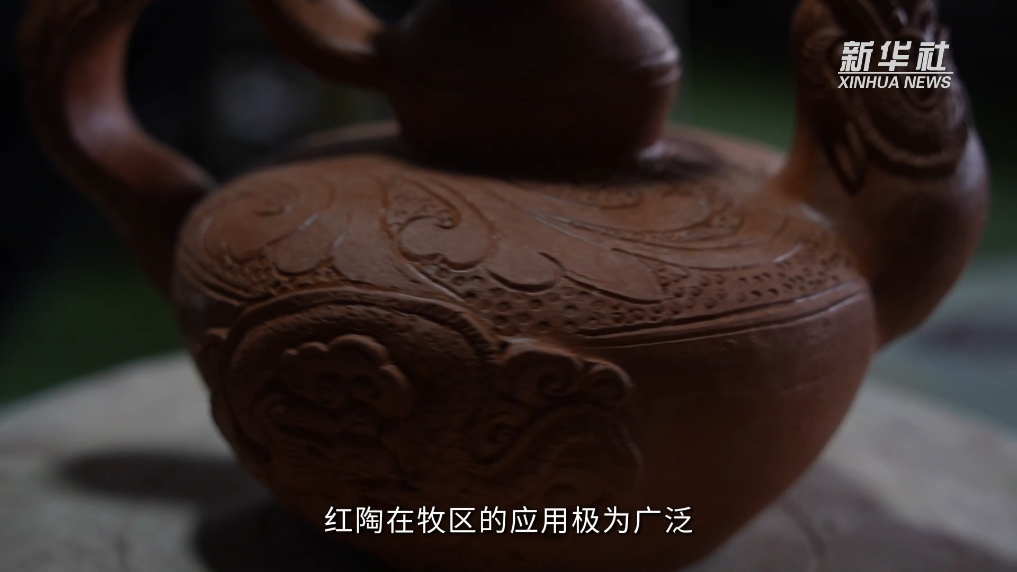非遗“杂多红陶”的前世今生