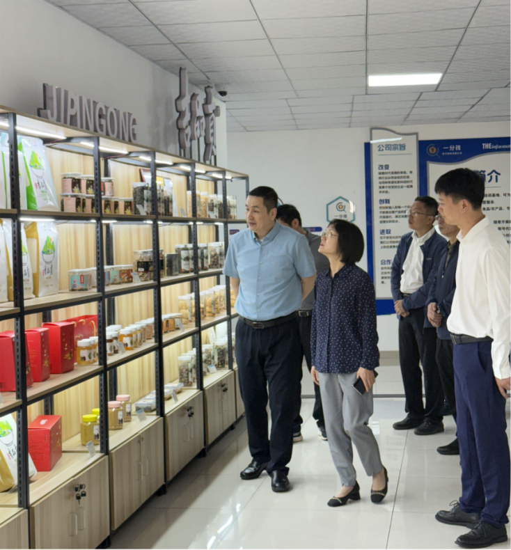 吉林市供销合作社